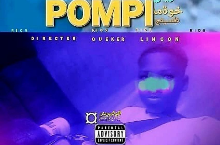  Rio9 – Pompii(Prod.Grand)