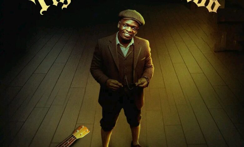 JEG - Tiyimbe Nyimbo mp3 Download