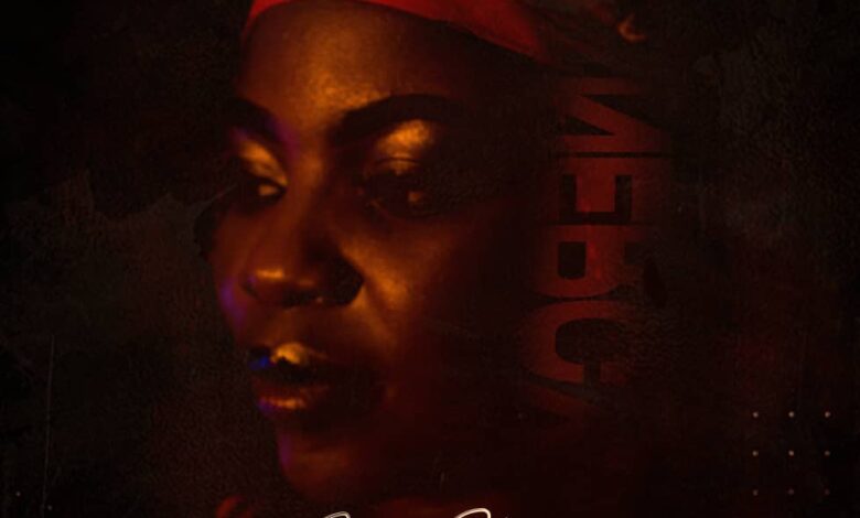 Emm Star - Energy mp3 Download