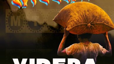 Videra - Mtima mp3 Download