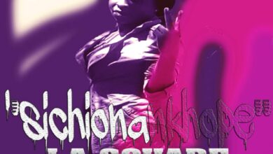 La Square - Sichiona ft Joyce