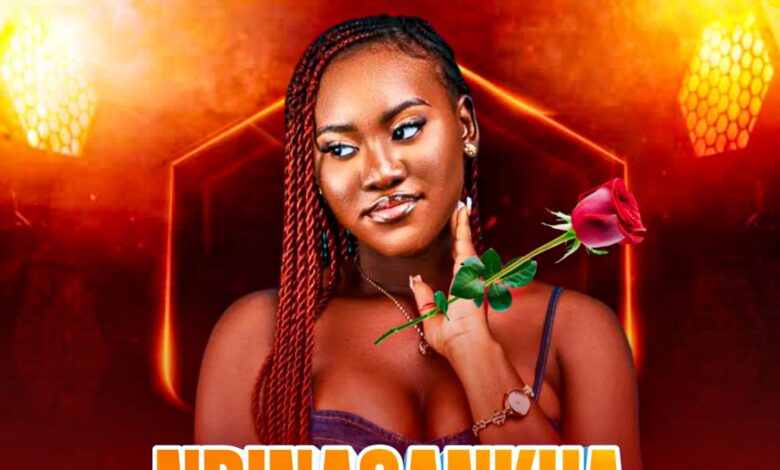 Joinery - Ndinasankha ft Gieory